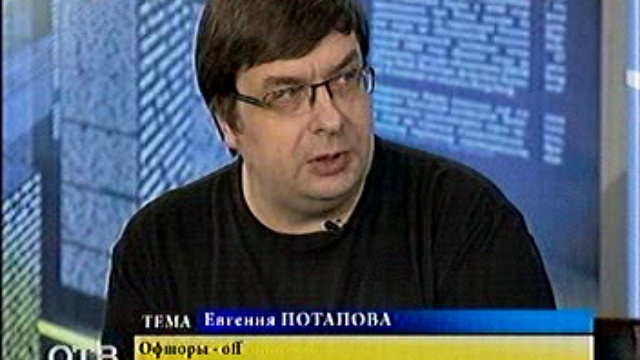 VTS_01_1 смотреть онлайн