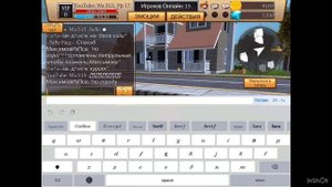 Как писать разными шрифтами в чату | cat simulator animal life | симулятор кота жизнь животных