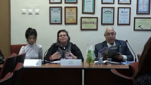 МНЭПУ: Устойчивое освоение природных ресурсов. Часть 1 смотреть онлайн