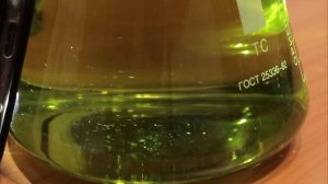 Бриллиантовый зелёный