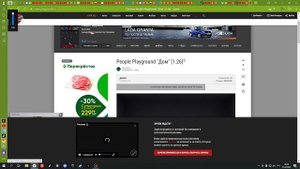 как скачать постройки на пиратскую пипл плейграунд