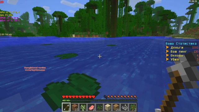 Minecraft (Угар№1)Илья,Макс,Женя