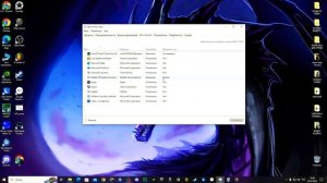 мир танков \ настройка пропускной способности интернета через систему \  настройка графики и модов