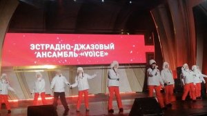 VOICE День культуры Выставка форум «Россия» ВДНХ 2024