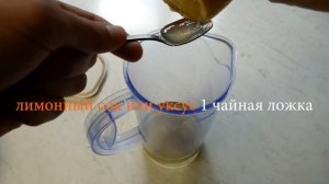 ГУСТОЙ домашний МАЙОНЕЗ на ПЕРЕПЕЛИНЫХ яйцах. Простой рецепт