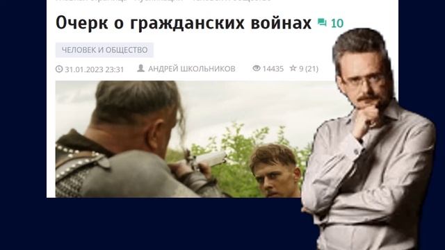 События на Украины обретает черты прямого военного противостояния России и Запад / Андрей Школьников