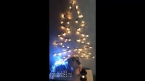 Елочка из гирлянды на стене ???