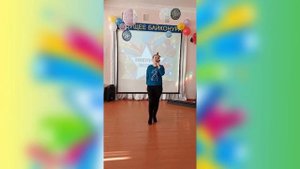 Ткачук Антонина "Танец космонавтов"