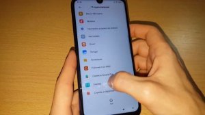 2021 FRP гугл аккаунт Xiaomi Redmi Note 7 MIUI 12.5 как удалить гугл аккаунт google account bypass