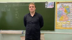 Лещина Дмитрий КСК-31.mp4