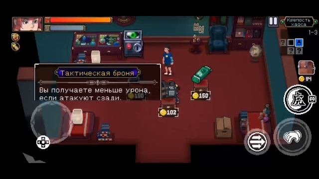 Otherworld Legends. Приятный Рогалик. Давай глянем... Обзор Otherworld Legends.