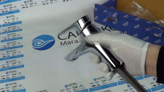 Видео обзор смесителя для раковины Grohe BauFlow 23751000 смотреть онлайн