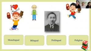 «Ийэ тылтан тирэнэн элбэх тылы билиэххэ» «From Mother Tongue to Different Languages» видеодьарык