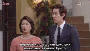 Мелодия любви 1 сезон 130 серия