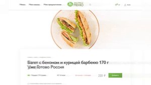 Доставка готового ужина на дом в Москве и Санкт-Петербурге | Где заказать ужин
