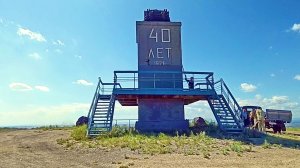 Магнитогорск, поднимемся на гору Магнитную, карьер, промзона левобережья (14.07.2021)