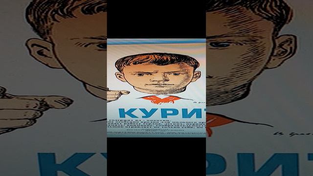 БРОСАЮ КУРИТЬ СИГАРЕТЫ. 4 ДЕНЬ