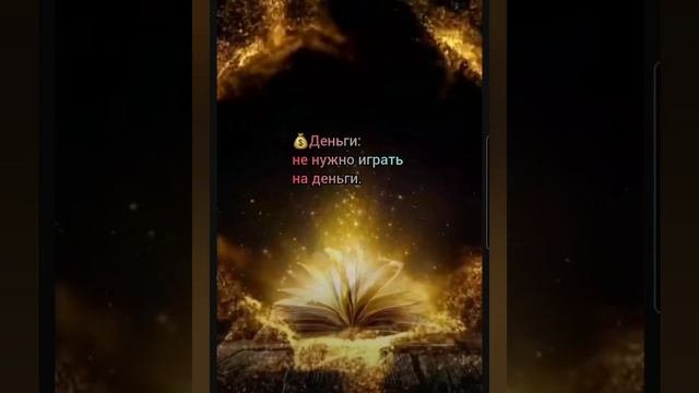 07.04.24
❗ОСОБЫЕ РЕКОМЕНДАЦИИ ДНЯ:
🏠Дом: покупка недвижимости. Ремонт дома. 
🚘Авто: ремонт автомоб