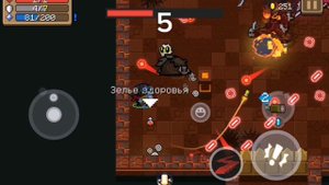 ТОП 10 САМЫХ СЛОЖНЫХ БОССОВ SOUL KNIGHT НА МОЕМ КАНАЛЕ (часть 3)