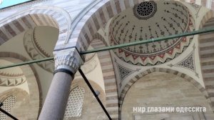 Мечеть Сулеймание Стамбул | Где находится мавзолей Роксоланы и Султана Сулеймана