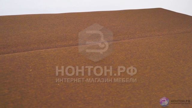 Диван еврокнижка Куба 2 - из чего сделан, размеры и цены в интернет-магазине НОНТОН.РФ смотреть онлайн