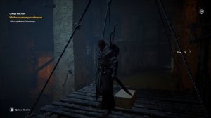 Assassin's Creed Origins - Гробница - #8 - Гробница Сменхкары (Ном Хауэрис)