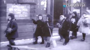 Ленфронт памяти  Цветок жизни