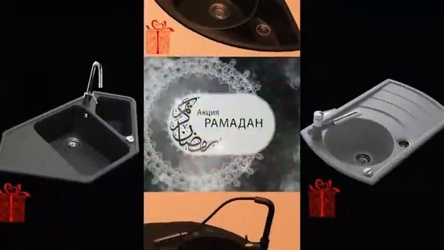 ООО"ЭЛИМ" смотреть онлайн