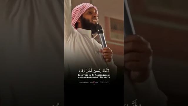 Очень хороший голос. Красиви Нашид@MadinaS-20 #врек #врекомендации смотреть онлайн