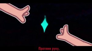 — Никто не поможет. |Lololowka|Meme|Gacha Club|Голос Времени|Лололошка, Эбардо, Джодах, НН.