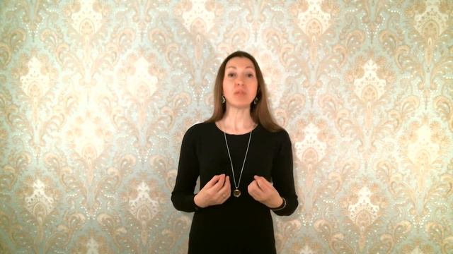 Как проявляется женская карма.