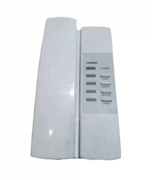 Как снять со стены аудиотрубку Commax AP 480L http://www.magbez.ru