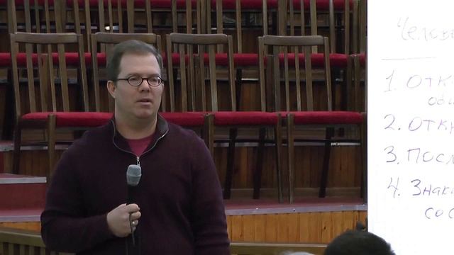 Признаки Человека Мира - Кит и Виталий смотреть онлайн