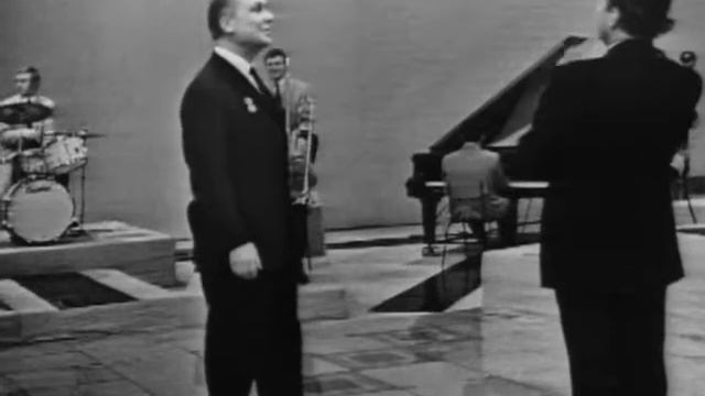 А люди едут смотреть онлайн