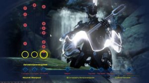 Rammstein - Ohne Dich - Duviri Shawzin Cover Warframe | Шазин Варфрейм