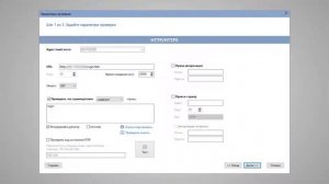 10 способов мониторинга систем и камер видеонаблюдения, IP-камер и видеорегистраторов по сети