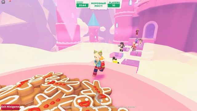 НА ЧТО Я ПОТРАТИЛА ВСЕ СВОИ ПРЯНИКИ ? ? новый год в адопт ми роблокс смотреть онлайн