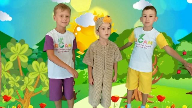 изучаем животных на татарском языке