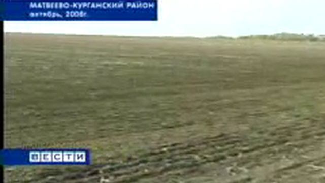 'Лафарж' построит в Ростовской области цементный завод смотреть онлайн