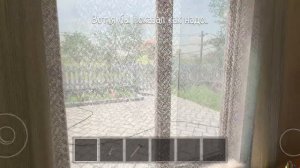 скул бой рану Вэй посмотри очень класно