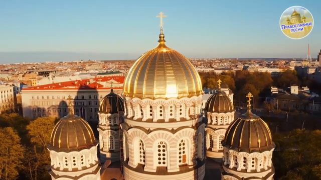 Лучшие православные музыка для души - Красивые церковные песнопения всех времен