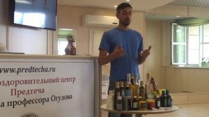 КАСТОРОВОЕ МАСЛО ДЛЯ ОЧИЩЕНИЯ ОРГАНИЗМА | КЛИНИКА ОГУЛОВА А.Т.