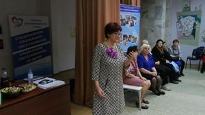 Стихотворение про любовь