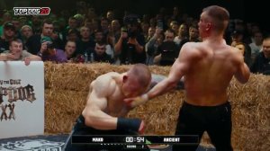 Мако – Эншет. Топ Дог / Top Dog