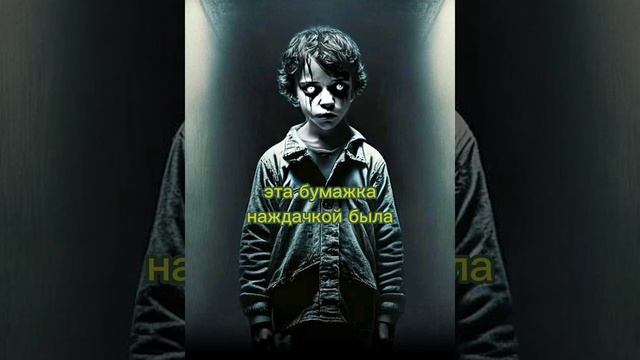 Черный Стишок [Чёрный Юмор]
