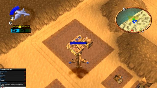 Ностальгический Стрим: Wargames Defcon 1 прохождение компания людей. смотреть онлайн