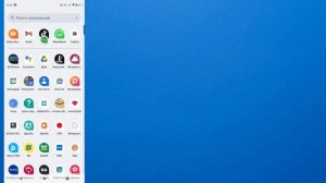 Как увидеть пароль своей учетной записи Facebook после входа в нее