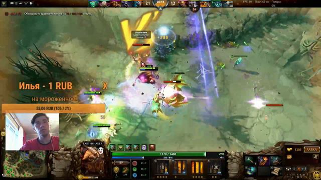 что-то слишком легко в доте 2 :D | epic fight in dota 2 смотреть онлайн