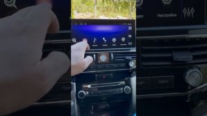 Toyota Land Cruiser 200 замена штатной мультимедиа