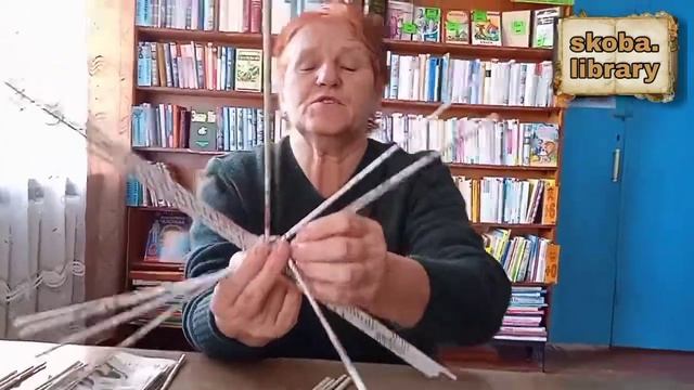 Проект Скобелевской сельской библиотеки "Народная библиотека" автор зав. библиотекой Гладкая Л.В.